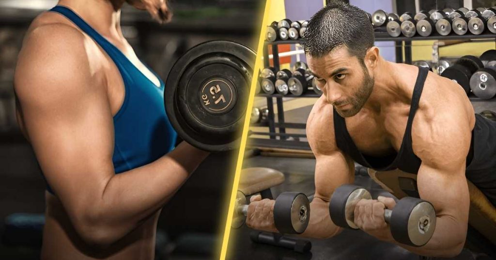 Decline Bicep Curl vs. Other Bicep Exercises