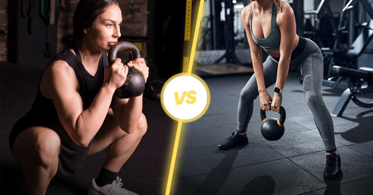 Sumo Squat vs. Goblet Squat